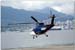1B AERIAL PHOTOGRAPHY